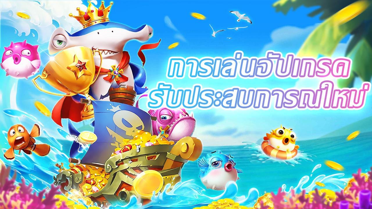79King VIP ကစားသမား Loyalty Points Dashboard မြန်မာ Mobile App